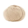 12530 smėlis Super Soft