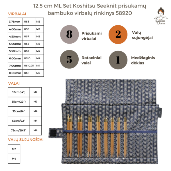 MLSeeknit Koshitsu virbalu rinkinys 58920 - Siulų dama - siūlai mezgėjoms megzti kojines megztinius šalikus šalikas megztinis siūlų parduotuvė pigiausi siūlai geriausi pasiūlymai nemokama registracija - Siūlų Dama - SIŪLAI INTERNETU - Mezgimo priemonės - IŠPARDUOTUVĖ 🧶 Siūlų Dama - tavo mėgstamiausių siūlų bei mezgimo priemonių parduotuvė interente. Drops Phildar KnitPro Lana Gatto https://siuludama.lt SeeKnit (Japonija) 58920 siulu mazgas