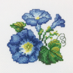 rto h245 siuvinejimo rinkinys